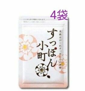 ていねい通販 すっぽん小町　(62粒・4袋)