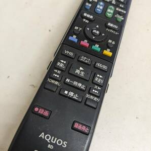 【FNB-23-112】SHARP シャープ AQUOS アクオス BDレコーダーリモコン テレビリモコン リモコン GA689PA 動確済の画像1