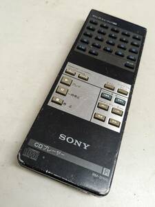 【FNB-1-129】SONY CDプレーヤー CDP-35用リモコン RM-D100　動確済