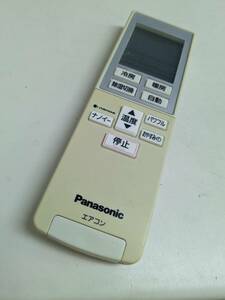 【FNB-26-110】Panasonic パナソニック エアコン リモコン A75C4271 動確済