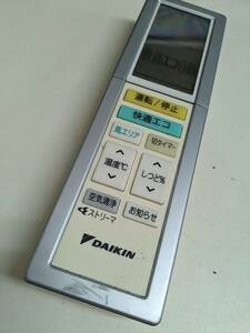 【FNB-33-115】DAIKIN ARC456A29 ダイキン エアコン リモコン　動確済