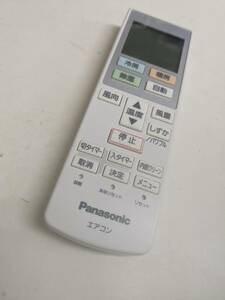 【FNB-2-111】Panasonic パナソニック エアコン リモコン ACXA75C13960 動確済