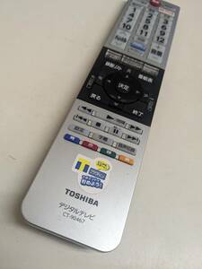 【FNB-14-71】 CT-90467 東芝G20Xシリーズリモコン 43G20X 49G20X 55G20X REGZAリモコン TOSHIBA　動確済