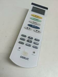 【FNB-14-77】ODELIC/オーデリック 照明用リモコン RRC9000-9305E 動確済