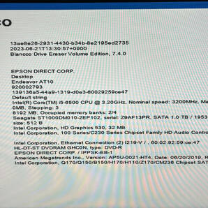 ザ・１０００円 エプソン デスクトップPC AT10 Core i5 6500 3.2GHz HDD 1000GB メモリ ８GB DVDマルチの画像7