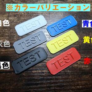 1/10 ラジコン ジオラマ用 ウォーターパイロン 3個セット 模型 サーキット 工事現場 道路工事の画像4