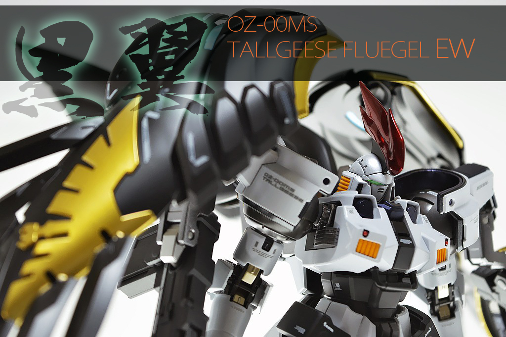 MG 1/100 Tallgeese F EW Refurbished painted finished product Endless Waltz Glory of the Losers, character, gundam, Finished product