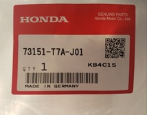 HONDAホンダ純正 ヴェゼル フロントガラスモール 73151-T7A-J01_画像1