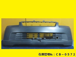 値引きチャンス S402M S412M タウンエースバン フロントバンパー 52101-BZ010 純正 52119-BZ480 (CB-0572)