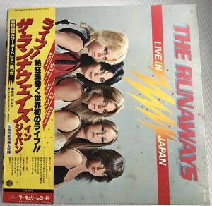 帯・ポートレイト・ステッカー付 見開きLP ランナウェイズ RUNAWAYS LIVE IN JAPAN ライブ・イン・ジャパン RJ-7249