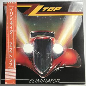 初版 Japan Orig 帯付LP ZZトップ ZZ TOP イリミネイターELIMINATOR　P-11357