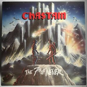 US盤 LP CHASTAIN THE 7TH OF NEVER LA 871 Heavy Metalの画像1