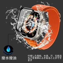 Apple Watch Ultra 49mm ガラスフィルム_画像3