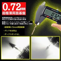 h4 led ヘッドライト バイク 車検対応 カワサキ z1 w1 250tr zrx400 z400gp ゼファー トラッカー gpz400 ninja zx10 z1000mk2 kr250 8000lm_画像3