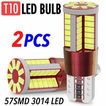 T16 T10 LED バルブ ウェッジ ホワイト 2個 爆光 57連 12V 6000K CANBUS キャンセラー バックランプ ウインカー ナンバー 明るい 車検対応_画像1