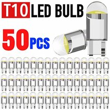 T10 T16 LED バルブ 50個 12V COB 6000K ホワイト CANBUS キャンセラー ポジション ナンバー灯 メーター パネル球 明るい 爆光 車検対応_画像1