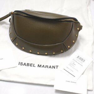 【タグ付き・新品】ISABEL MARANT SKANO レザーベルトバッグ sizeTU KHAKI イザベル マラン ショルダーバッグ