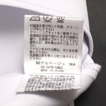 Apuweiser-riche 洗えるフロントバー半袖ブラウス 定価14,300円 size1 ライトブルー 29219140 アプワイザー・リッシェ ラッフルスリーブ_画像8