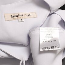 Apuweiser-riche 洗えるフロントバー半袖ブラウス 定価14,300円 size1 ライトブルー 29219140 アプワイザー・リッシェ ラッフルスリーブ_画像2