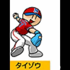 3DS プロ野球ファミスタ リターンズ いまじん 特典 タイゾウ パスワード / ソフトなし 特典 パスワードのみ / 相互評価