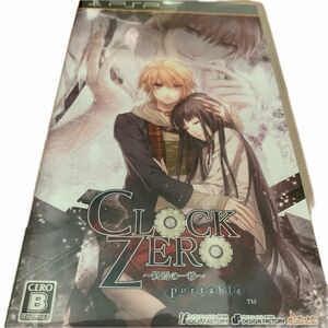 【PSP】 CLOCK ZERO ～終焉の一秒～ Portable [限定版］