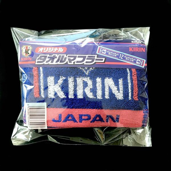 ◇新品◇KIRIN オリジナル タオルマフラー 1枚
