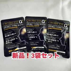 https://auc-pctr.c.yimg.jp/i/auctions.c.yimg.jp/images.auctions.yahoo.co.jp/image/dr000/auc0504/users/077ac91bd0cc713820488f1a39150a4c3117c0d9/i-img1200x1200-1713451815arwiby7.jpg?pri=l&w=300&h=300&up=0&nf_src=sy&nf_path=images/auc/pc/top/image/1.0.3/na_170x170.png&nf_st=200