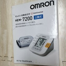 オムロン OMRON 電子血圧計 上腕式 腕帯巻きつけタイプ HEM-7200 中古美品　電池なし_画像5