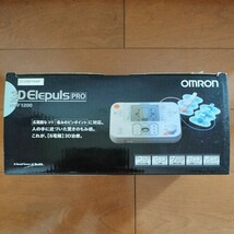 OMRON オムロン 低周波治療器 HV-F1200 3Dエレパルス プロ Elepuls PRO　新品未使用　おまけメンテ用パッドつき_画像2