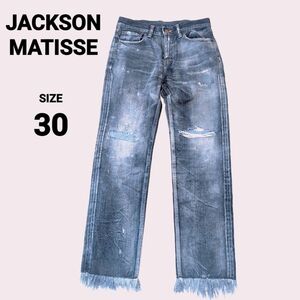 JACKSON MATISSE ジャクソンマティス 30インチ　ダメージデニム ジーンズ デニムパンツ インディゴ 古着