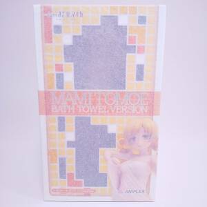 未開封品 劇場版 魔法少女まどか☆マギカ まどマギ 巴マミ バスタオルver アニプレックスプラス限定 ANIPLEX+ フィギュア