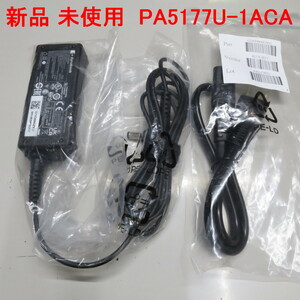  новый товар не использовался dynabook оригинальный PA5177U-1ACA 19V 2.37A 45W Toshiba AC адаптор 1