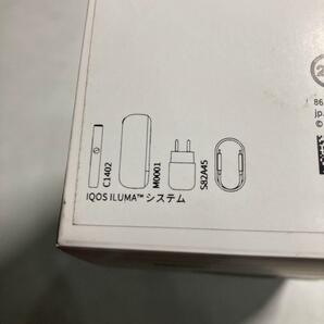 01.2528 【１円スタート】新品!iQOS イルマ アズールブルー 本体 電子タバコ 加熱式タバコ 売り切りの画像3