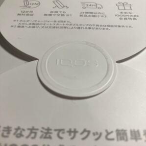 01.2528 【１円スタート】新品!iQOS イルマ アズールブルー 本体 電子タバコ 加熱式タバコ 売り切りの画像4