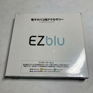 ⑤【互換品20本】プルームテックプラス カードリッジ 巨峰 送料無料の画像5