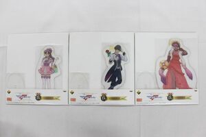 P00】マクロスフロンティア マクロスF 一番くじプレミアム アクリルスタンド まとめ大量グッズセット品