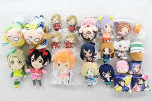 P00】ラブライブ プロジェクトセカイ プロセカ 他 ぬいぐるみミニクッション まとめ大量グッズセット品