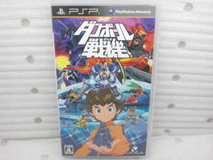 ゲームソフト  PSP ダンボール戦機
