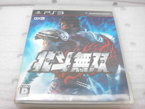 ゲームソフト PS3 北斗無双