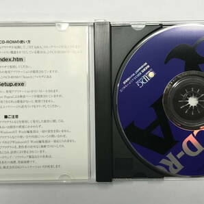 【ジャンク】WindowsNT Wold Q&A CD-ROMの画像3