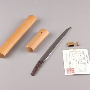 古美術 時代武具 短刀 22.6cm 無銘 登録付 白鞘 時代物 極上品 初だし品 C5198の画像10