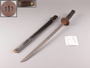 古美術 時代武具 脇差 57.2cm 無銘 登録付 拵え 外装 時代物 極上品 初だし品 C5485