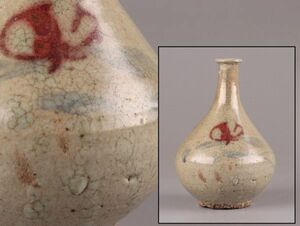 古美術 朝鮮古陶磁器 李朝 染付 辰砂 花瓶 時代物 極上品 初だし品 C5457