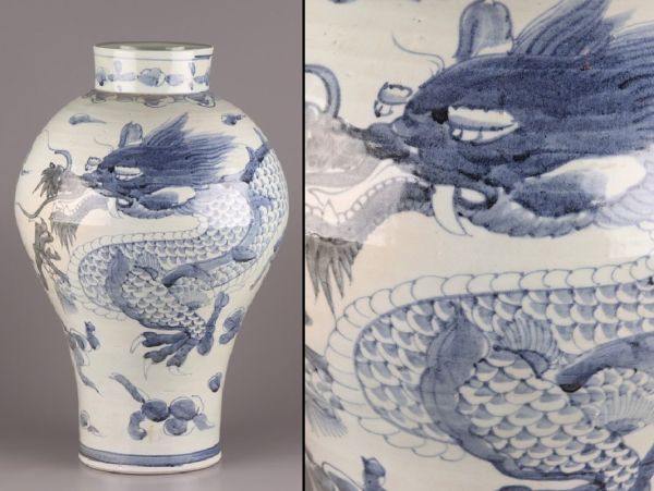Yahoo!オークション -「雲龍」(李朝) (中国、朝鮮半島)の落札 Yahoo!オークション -「雲龍」(李朝) (中国、朝鮮半島)の落札