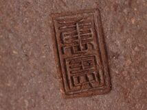 中国古玩 唐物 煎茶道具 朱泥 紫泥 紫砂壷 茶壷 急須 萬寶 在印 時代物 極上品 初だし品 C5794_画像10
