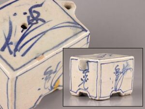 古美術 朝鮮古陶磁器 書道具 李朝 白磁 染付 水滴 時代物 極上品 初だし品 C5784