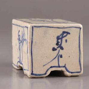 古美術 朝鮮古陶磁器 書道具 李朝 白磁 染付 水滴 時代物 極上品 初だし品 C5784の画像3
