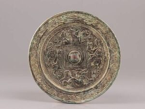 中国古玩 唐物 古鏡 青銅鏡 時代物 極上品 初だし品 C5754
