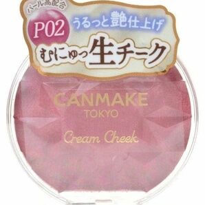 キャンメイク クリームチークp02 ローズペタル パールin CANMAKE