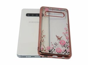 送料無料 Galaxy S10 SC-03L SCV41 SM-G973C(楽天モバイル版)花柄 TPU キラキラ ラインスートン ギャラクシー S10 ケース カバー ピンク